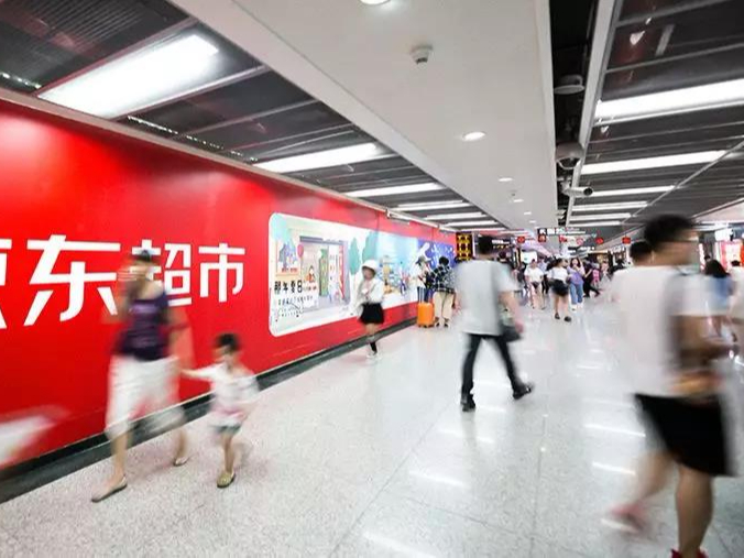 行業(yè)剖析：京東的懷舊，到底如何給用戶帶來沉浸式戶外廣告新體驗(yàn)