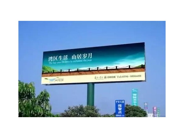 廣告投放這么做，低成本實現(xiàn)傳播最大化！