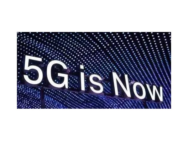 來了！5G技術(shù)將為廣告業(yè)帶來這些改變！