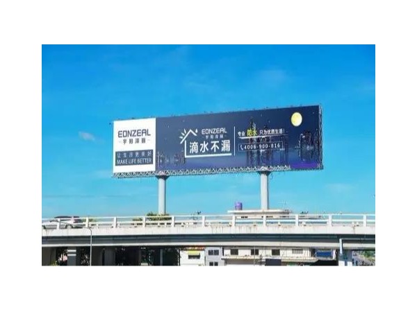 【視點(diǎn)】：敬告各位廣告主，2019請(qǐng)持續(xù)增加你的戶外廣告預(yù)算！