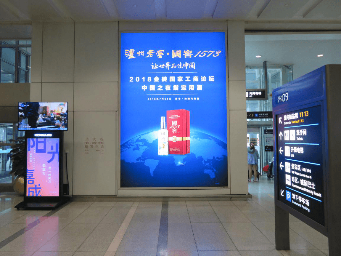 行業(yè)剖析：媒體資源總量被壓縮，為什么還要投放傳統(tǒng)戶外廣告？