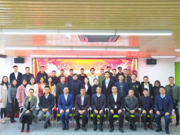 新天杰股份與拾信科技全面戰(zhàn)略合作及瑞德縱橫資本入股簽約圓滿成功！