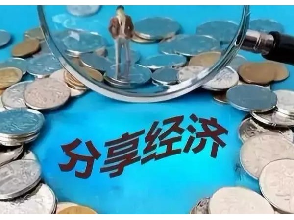 新機遇的到來，都會造就一批富翁！
