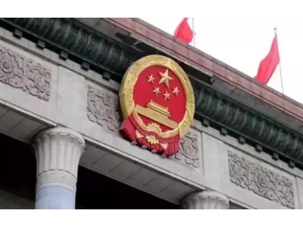 大變天！剛剛連夜宣布，誰也沒料到來的這么快！