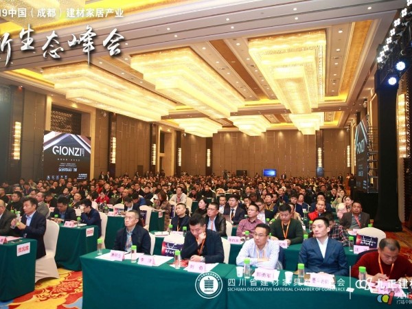 直擊招商現(xiàn)場|新天杰股份—天賺智媒邀請您共創(chuàng)5G數(shù)字美好新未來！