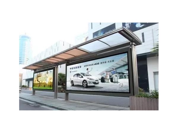 確認(rèn)過眼神，你是我想要的戶外廣告！