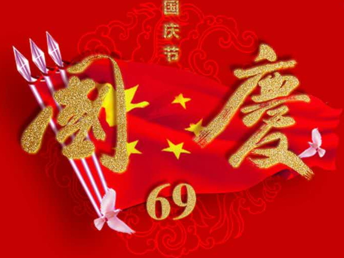 十月戶外廣告怎么投？抓節(jié)日蹭熱點(diǎn)！