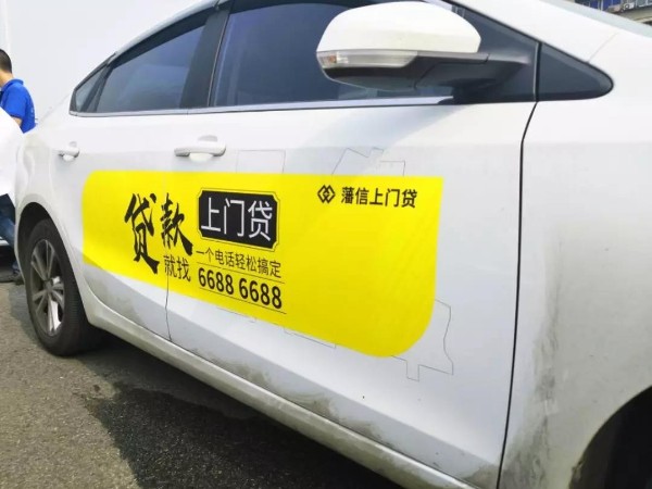 數(shù)字流量媒體告訴你，如何提升互聯(lián)網(wǎng)營銷廣告投放技巧