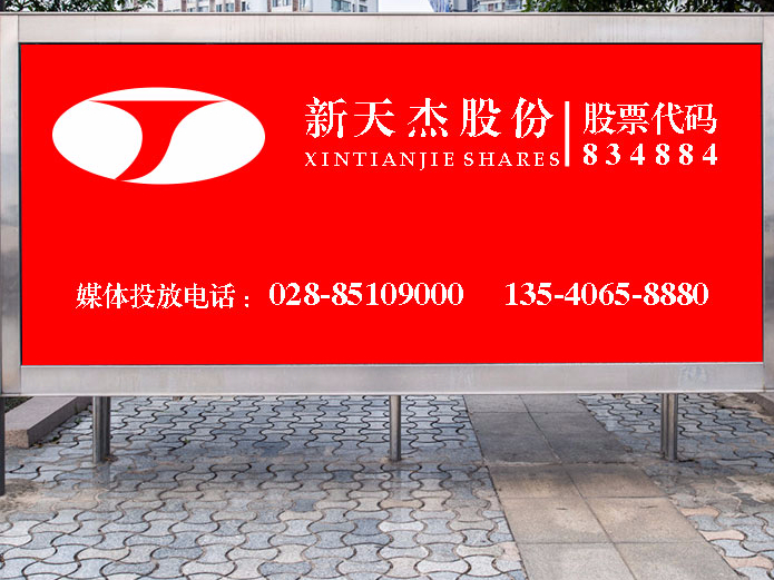 戶外廣告的腦洞，一開(kāi)就停不下來(lái)