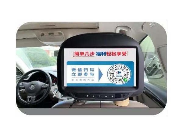 5G時代，數(shù)字流量媒體憑什么活得這么好？