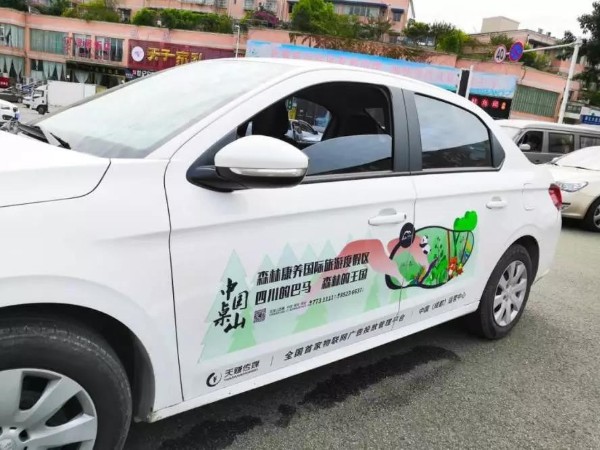 天天投廣告！要真正清楚提高廣告投放轉(zhuǎn)化率，關(guān)鍵在哪？