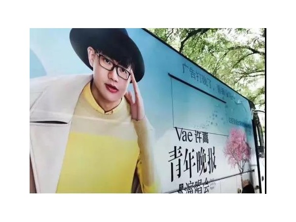 智能場景，如何一秒抓住消費(fèi)者注意力？