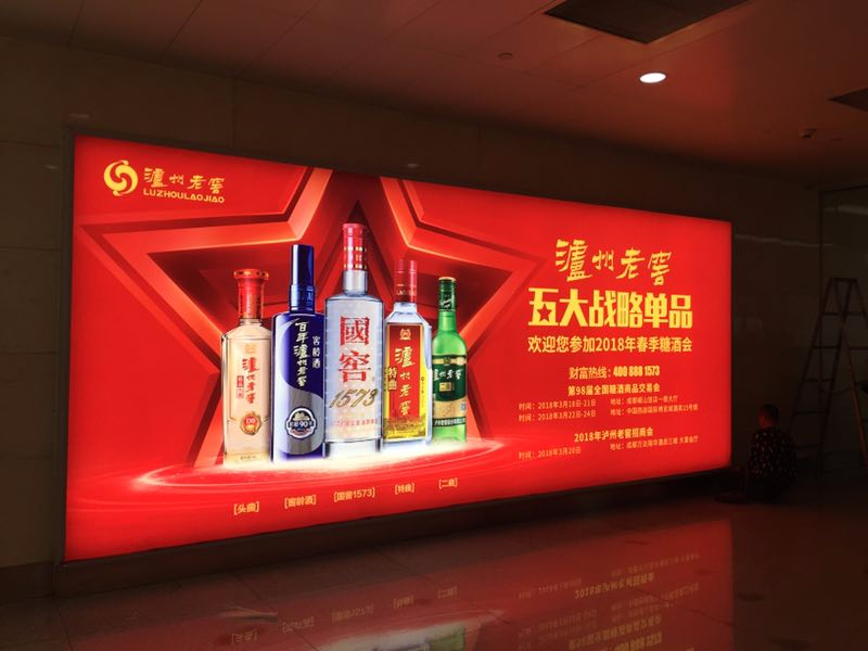 今年的七夕，還有教你講情話的地鐵廣告嗎？