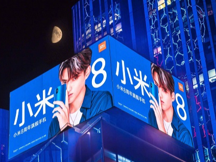 品牌之戰(zhàn)，戶外廣告成為手機行業(yè)的又一個戰(zhàn)場